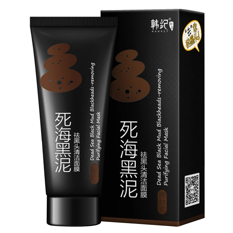 Глубокое очищение лечение акне маска для пилинга лица Горячая весна