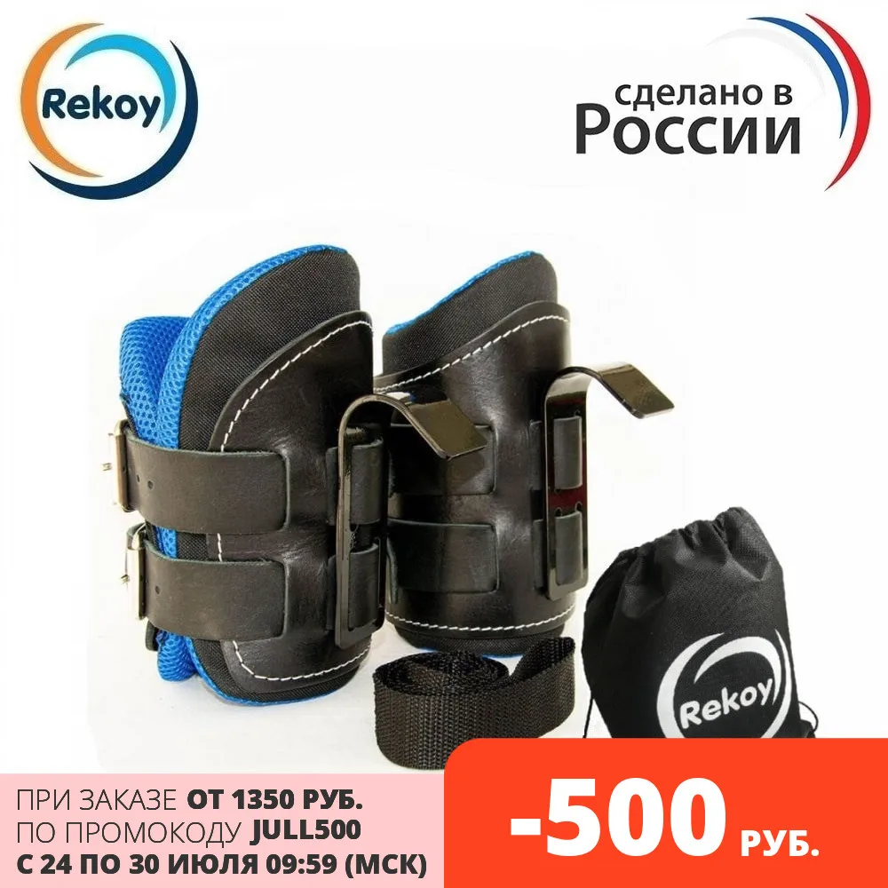 Гиря 16 кг: низкие цены купить в