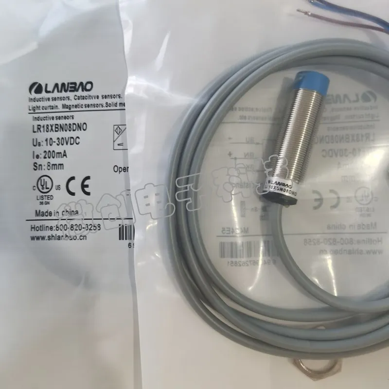 3 шт., высокое качество, Бесконтактный переключатель LR18BF05DNO LR18BF05DPO LR18BN08DNO LR18BN08DPO