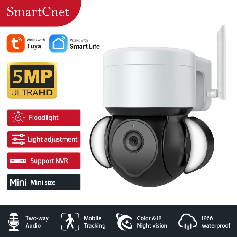 

IP-камера Tuya smart Life Onvif 5 Мп с поддержкой Wi-Fi и PTZ