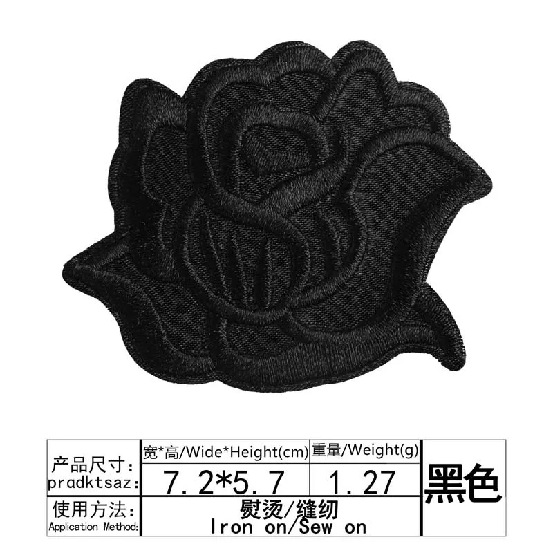 1 шт. маленькие розовые нашивки с цветком вишни вышивка одежды аппликация помощью