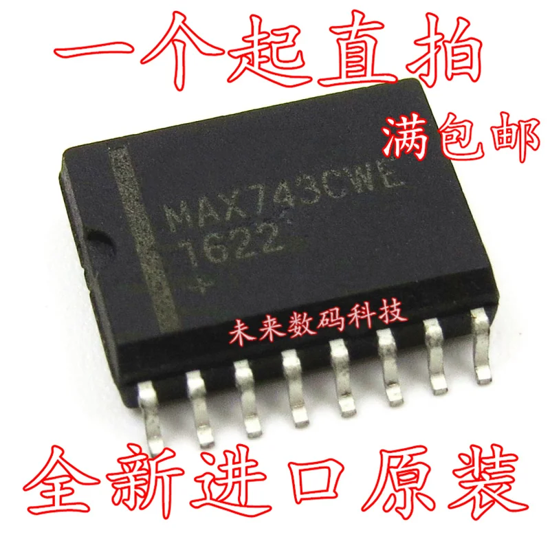 10 шт./лот MAX743EWE MAX743CWE SOP16|Замыкатели| |