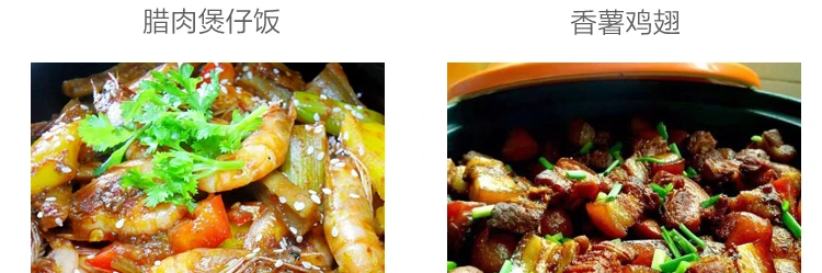 Morocco Tajine Tagine керамика горячий горшок кастрюля рисовая тушеная керамическая паровая рисовая японская глиняная сковорода высокая термостойкость 27 см