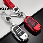 Новый мягкий чехол для автомобильного ключа из ТПУ, защитный чехол для Audi C6 R8 A1 A3 Q3 A4 A5 Q5 A6 S6 A7 B6 B7 B8 8P 8V 8L TT RS Sline