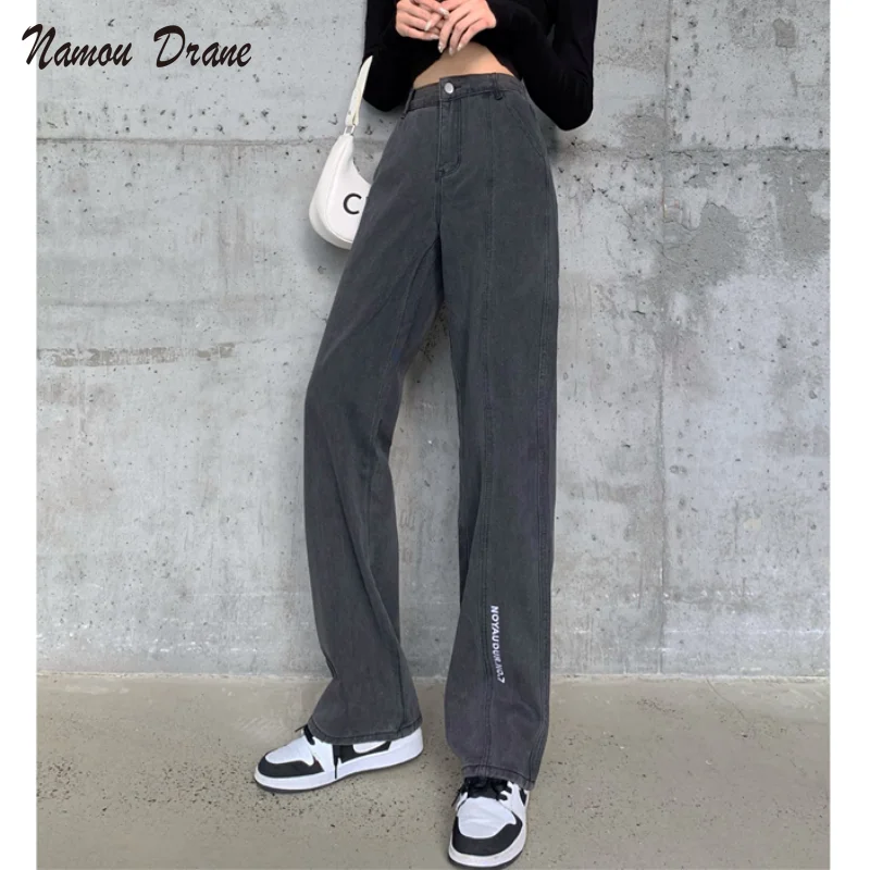 

High Waist Jeans Women's Spring and Autumn 2021 New Retro Wild Wide-leg Straight-leg Pants Were Thin Pants Trousers Tide