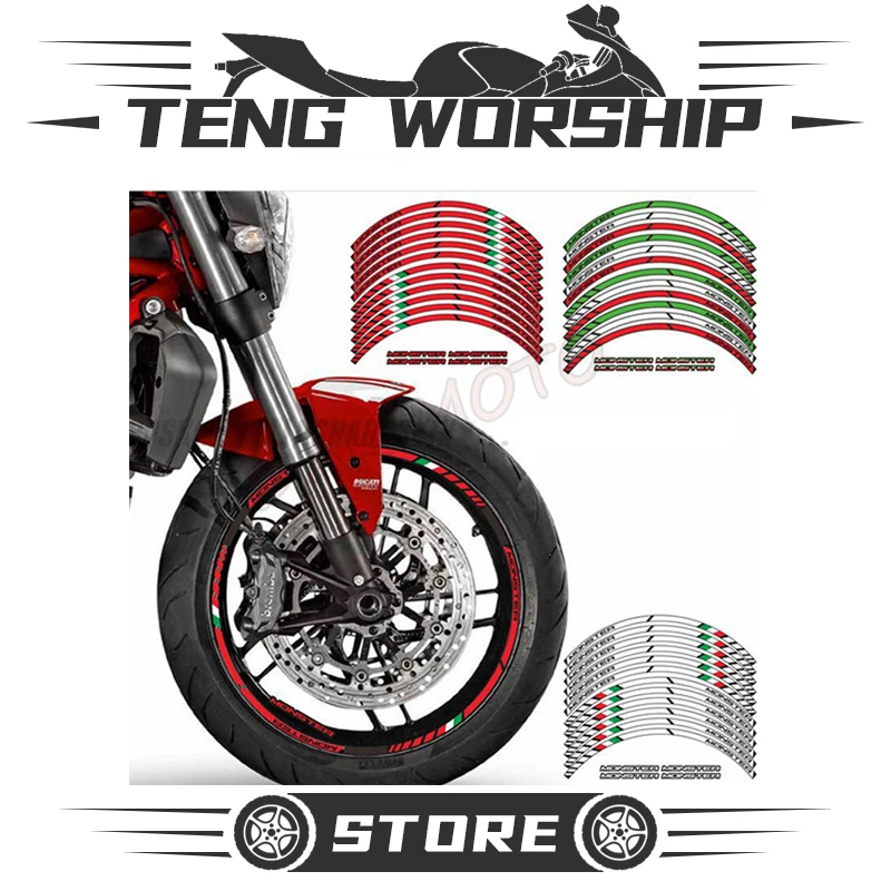 Мотоциклетная наклейка для DUCATI MONSTER Высококачественная верхняя часть обода