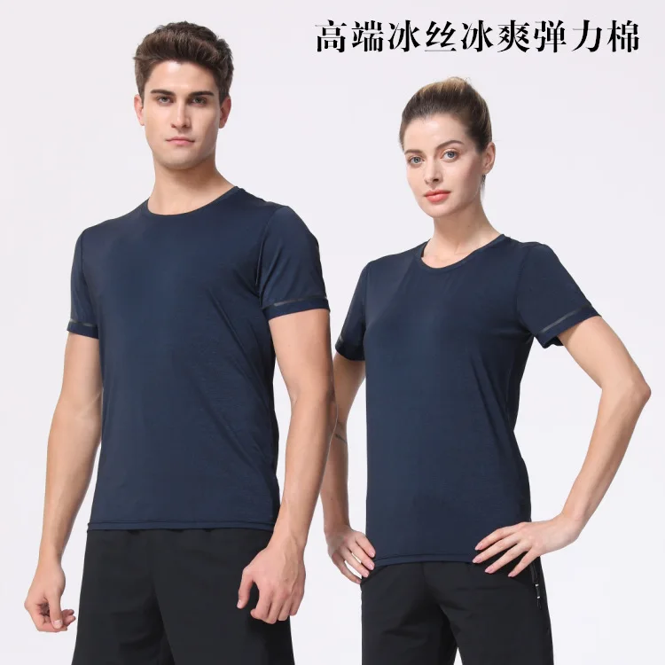 

High-end silk round collar T-shirt custom LOGO ice with short sleeves