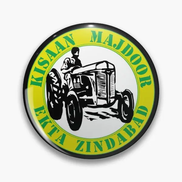 

Kisaan Majdoor Ekta Zindabad Ii Punjab Customizable Soft Button Pin Cute Gift Cartoon Hat Clothes Jewelry Fashion Metal Women
