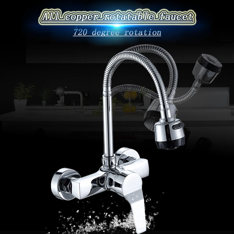 

ALENARTWATER Kitchen Wall-mounted Faucet , Stream Spray Bubbler Mixer Tap , Hot and Cold Water Flexible Rotation Taps