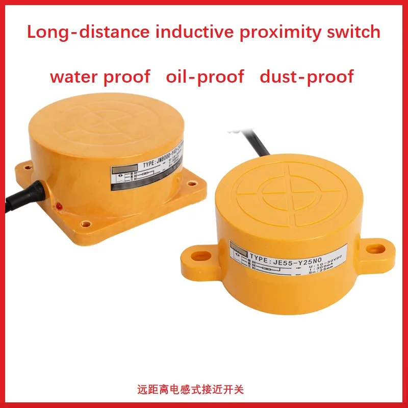 Плоский детектор расстояния в форме диска индукционный датчик приближения для