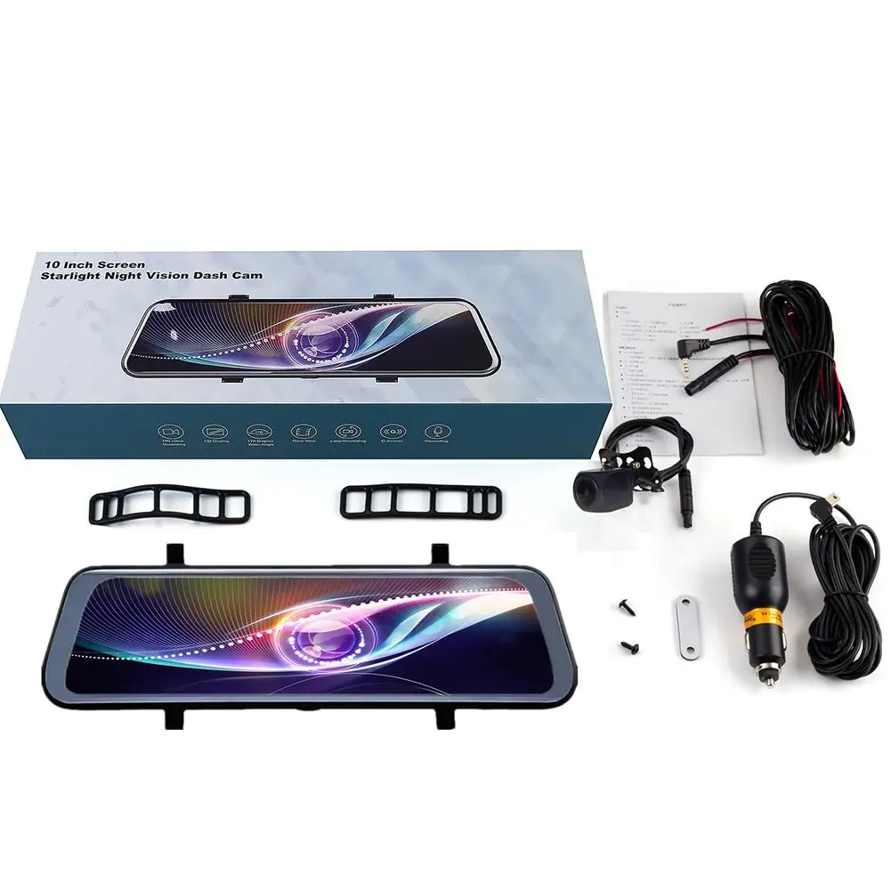 Автомобильный видеорегистратор светодиодный полноэкранный двойной объектив