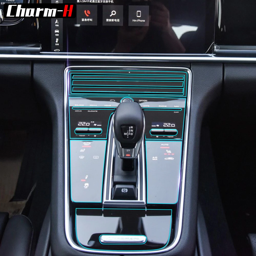 Для porsche panamera 971 LWB- интерьер центральной консоли Управление Панель двери Шестерни gps Экран защитная пленка tpu наклейки