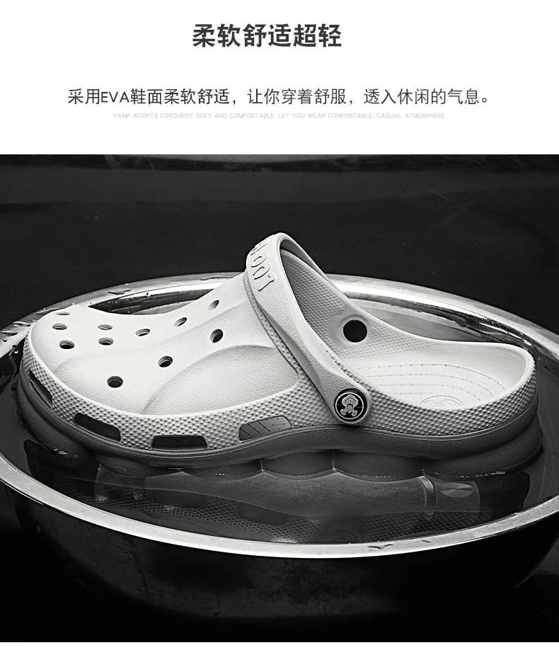 Crocse Crocks/мужские сандалии для бассейна; летняя Уличная обувь для пляжа; мужские садовые Сабо без застежек; Повседневная водонепроницаемая обувь для душа; Crock