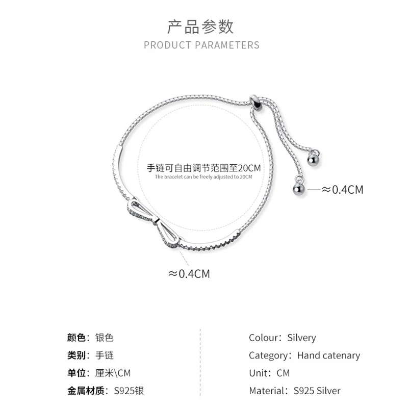 

925 Sterling Silver Pin Bow Zircon Bracelets Simple Design Temperament Fresh Fashion Super Flash Cold Wind Bracelet Jewelry