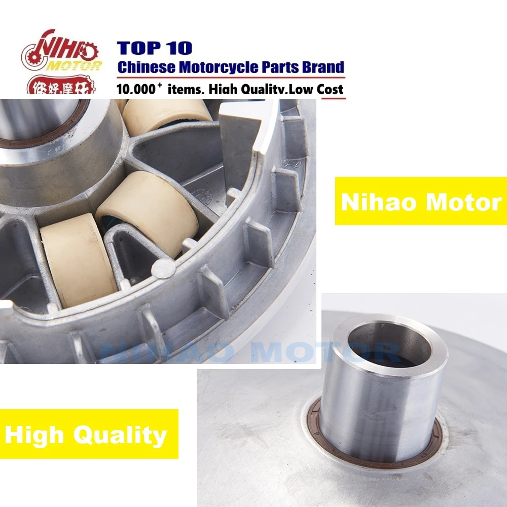 

D1-7 ATV Engine parts Drive Assy Variator Set For HISUN HS400 Nihao Motor