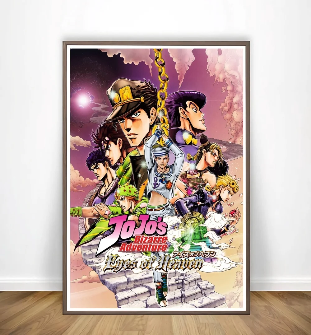 Японские Аниме Плакаты и принты по мотивам невероятных приключений Джоджо
