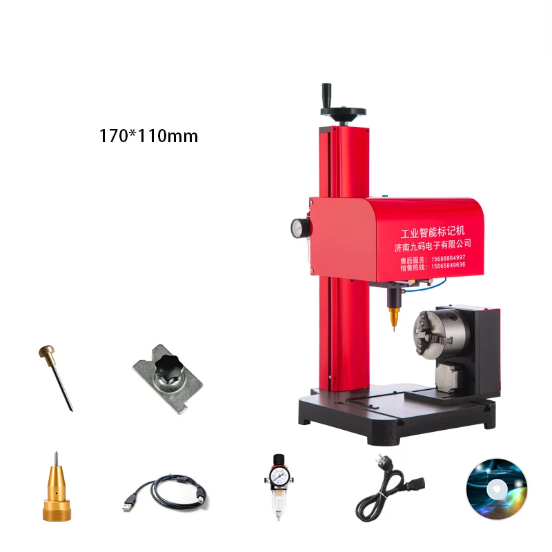 

Touch Triaxial Spin Marking Machine Metal Accessories Flange Circumference Arc Surface Coding Machine Engraving Machine Plotter