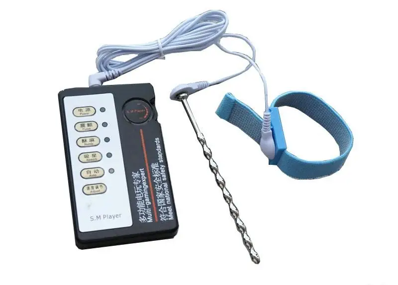 Электрическая ударная петух кольцо и металлическая вставка для пениса Мужской