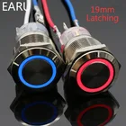 1 шт., металлический кнопочный выключатель из нержавеющей стали, 19 мм