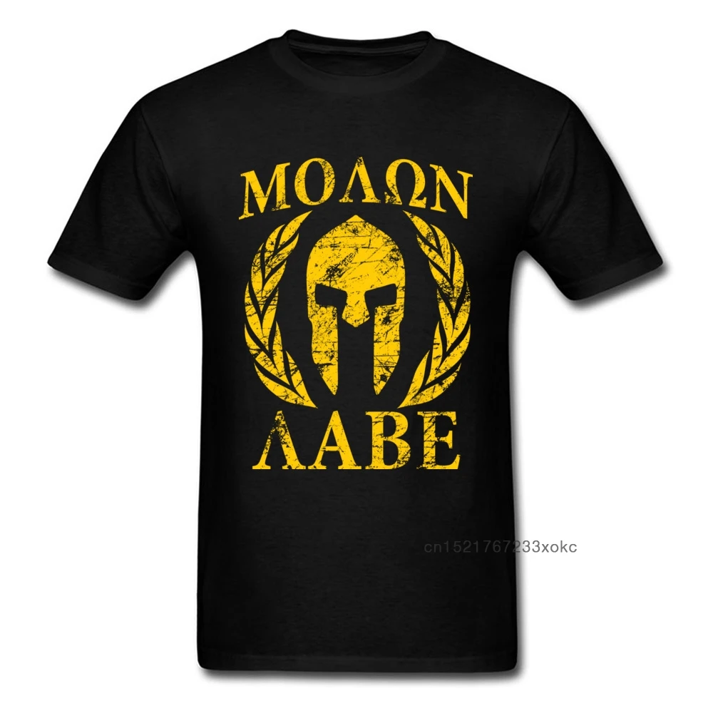 Molon Labe Спартанец Футболка сделать мужская одежда платье в винтажном стиле