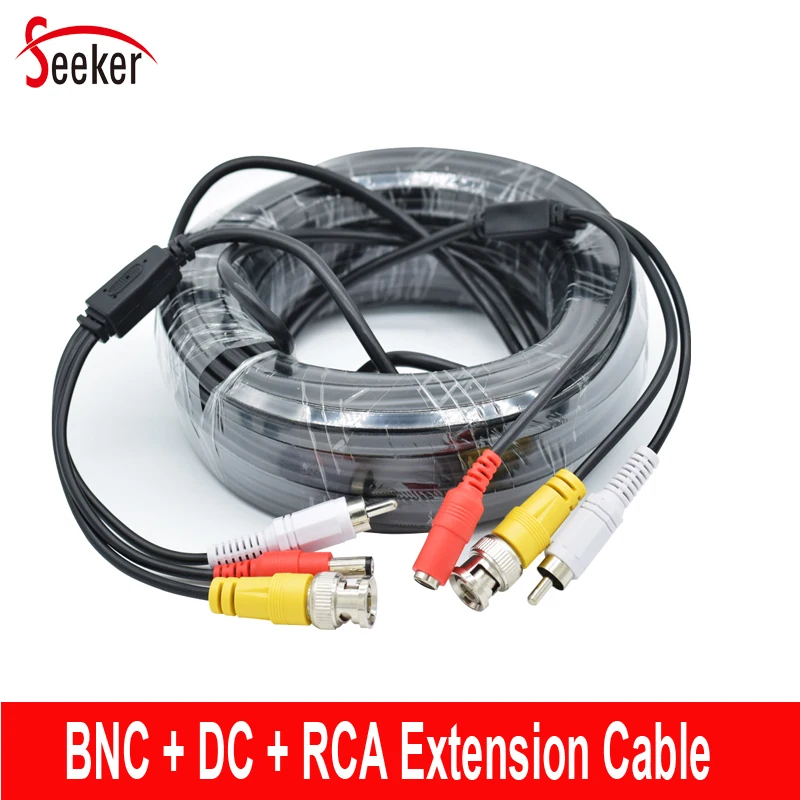 15 м CCTV аксессуары BNC разъем DC мощность аудио кабель видео RCA 3 в 1 провод для DVR