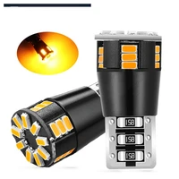 2pcs canbus t10 led clearance side marker lights 12v 3014 yellow light universal car side marker lights auto accessories