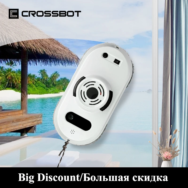 Робот пылесос робот мойщик окон пылесос робот мойщик окон робот мойщик окон робот для мытья окон робот окна мойка моющий пылесос