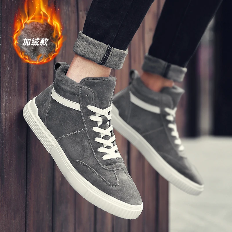 Модная мужская повседневная обувь сезон осень-зима мужские высокие кроссовки