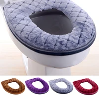 1pc thicken soft warm toilet seat cover winter bathroom closestool cushion bathware commode toilet seats toilet accessories
