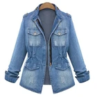 Мыть джинсовая куртка в стиле ретро с эффектом потертости размера плюс, с тонкой талией, на молнии; Женские дизайнерские американский уличный основные Стиль Повседневная Женская куртка пальто