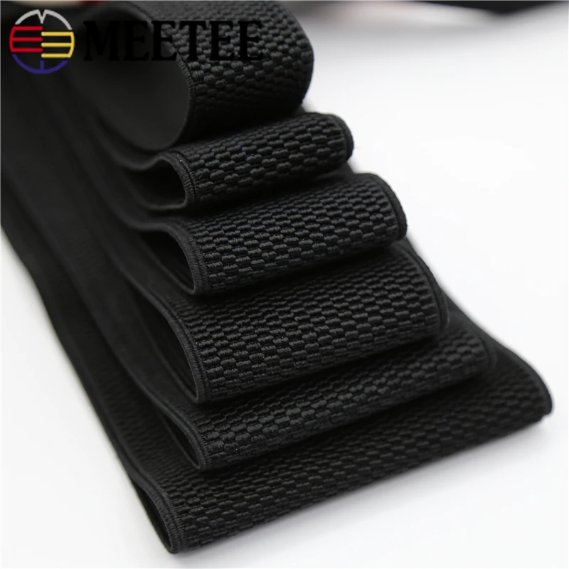 5 ярдов брюки в полоску с зернистой поверхностью эластичная лента мягкий пояс