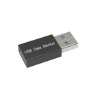 Защита данных USB блокировщик защищает телефон планшет защита данных от общественных зарядных станций взломать защищенные аксессуары