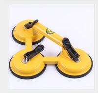 premium quality heavy duty aluminum suction cup plate handle professional glass pullerliftergripper hand tool with three claws