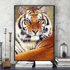 Набор для алмазной вышивки Тигр, 5D