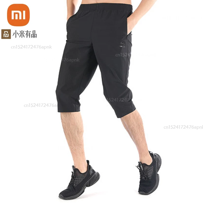 

xiaomi youpin breathable stretch casual pants men's thin middle-aged cropped pants youth quick-drying pants summer shorts
