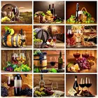 Алмазная живопись, квадратнаякруглая вышивка с изображением вина, вышивка крестиком, картина для стразы, украшение для дома и кухни