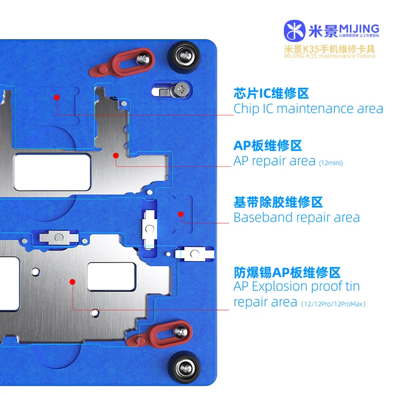 mijing k35 4 in 1 motherboard repair fixture for iphone 12 pro max promax mini mobile phone pcb board ic chip bga repair holder free global shipping