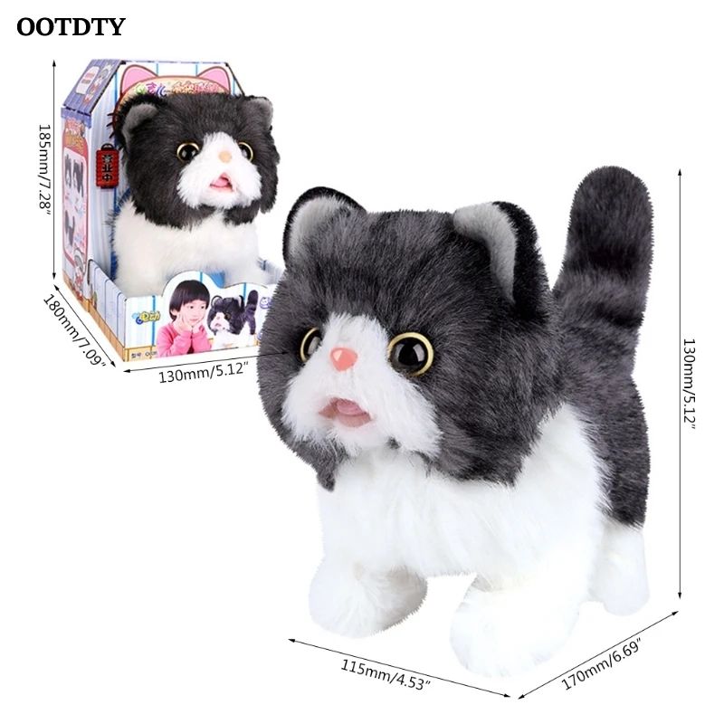 

7 inch Electric Realistic Doll 17cm Plush Soft Stuffed Cat Toys Miniature Decor Cat Robot Toy Soundable Simulated Cat