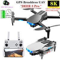 uav gps drone 8k esc hd camera brushless motor rc quadcopter smart follow geature selfie foldable mini dron vs l900pro toy gift