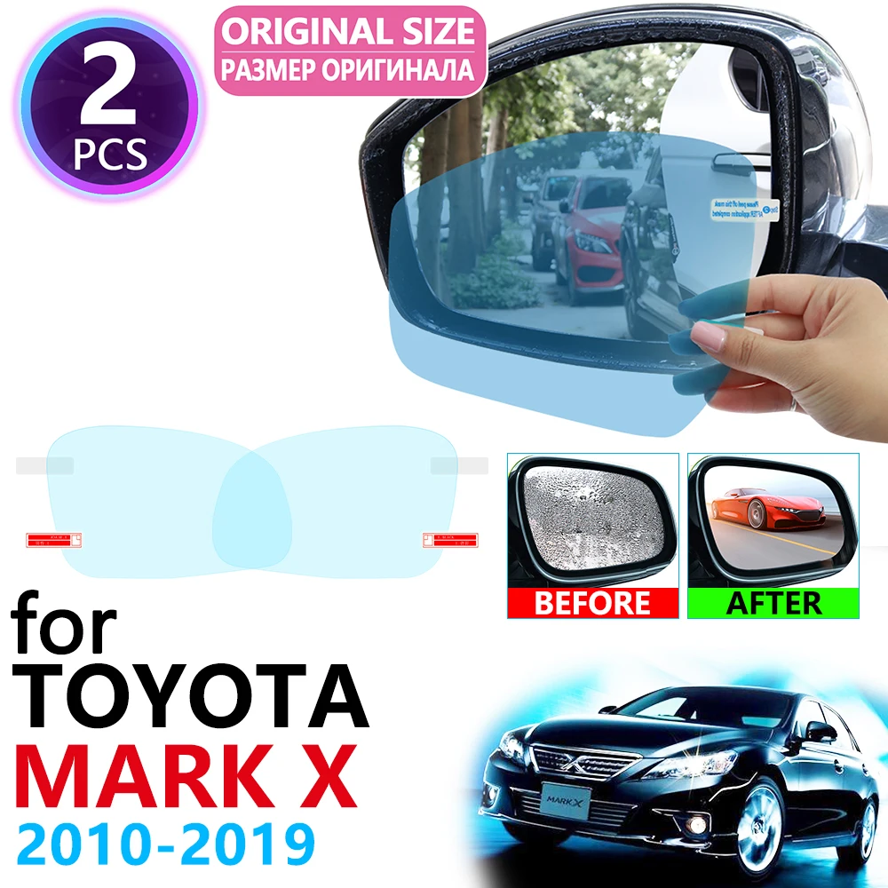Для Toyota Mark X XP130 130 2010 ~ 2019 полное покрытие для зеркала заднего вида противотуманные