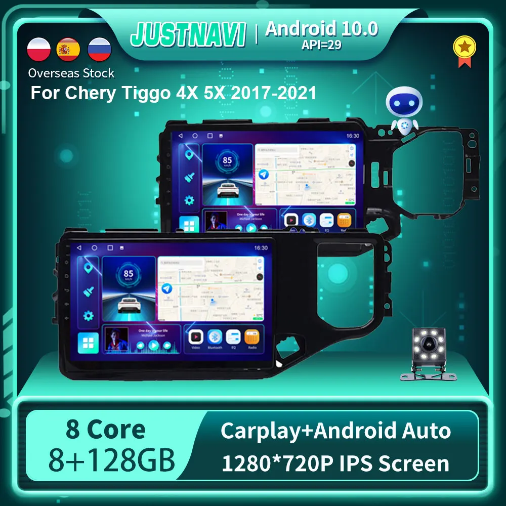 

IPS DSP WIFI Android 10.0 Car Radio Player For Chery Tiggo 4X 5X 2017 - 2021 Carplay 8G 128G Auto 1280*720P No 2 din DVD 10 inch