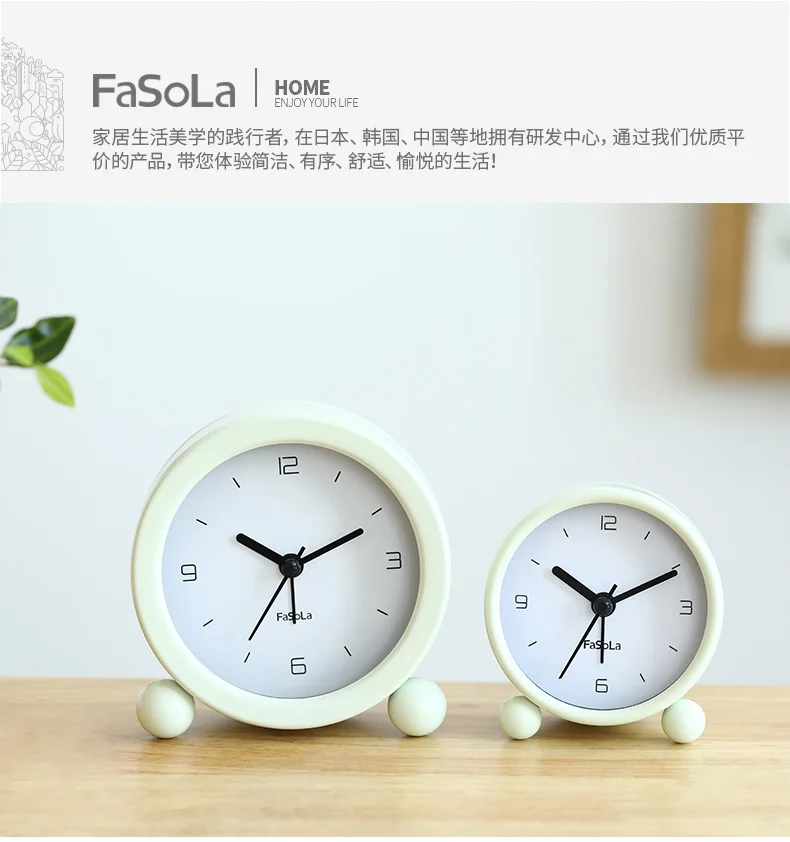 Белый детский Будильник цифровой Спальня ребенка Винтаж будильники со звуковым