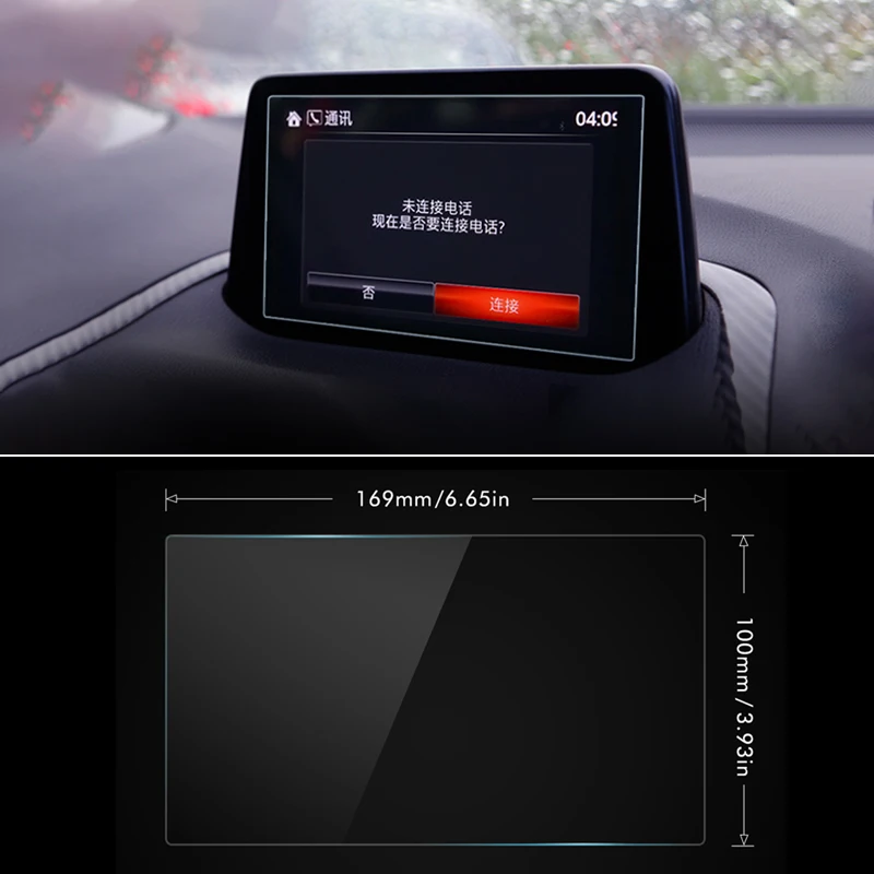For Mazda 3 Axela 2017 2018 Tempered Glass Car DVD GPS Navigation Screen Protector Film LCD Touch Display Sticker Accessories | Автомобили