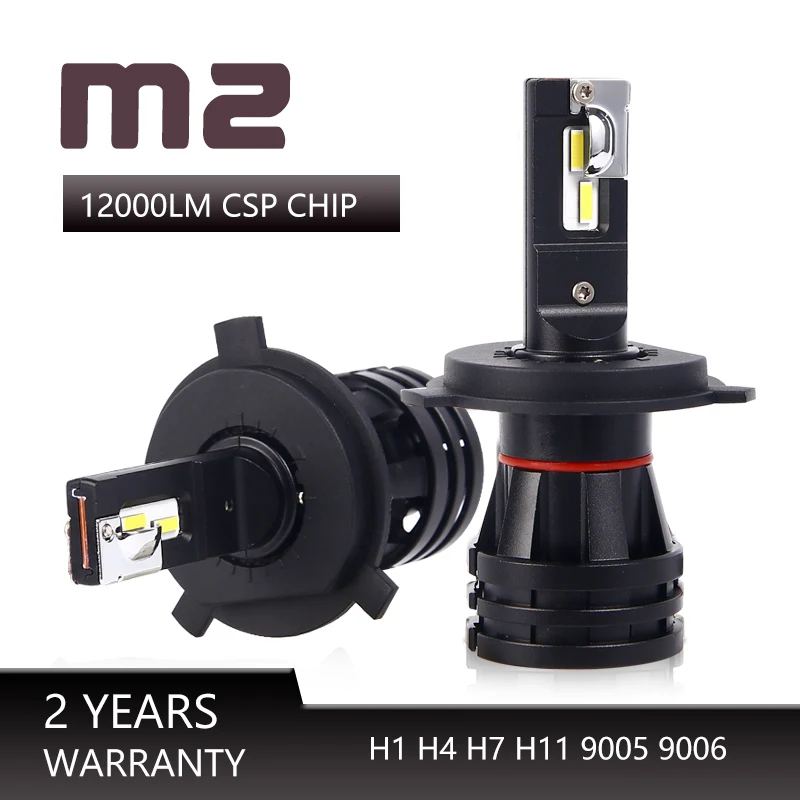 2 шт. M2 автомобильная светодиодная головная светильник объектив H7 H1 H4 H8 H11 9005 9006 H27