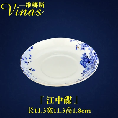 Jiangzhong Dish Роскошный керамический стейк блюдо для еды в скандинавском стиле столовая посуда в ретро стиле миска Ins тарелка чашка высокого класса столовая посуда набор Heritage - Цвет: Jiangzhong Dish