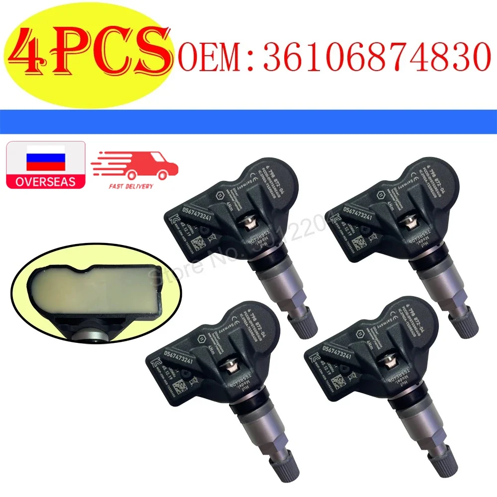 Система контроля давления в шинах 4 шт. TPMS 36106874830 36106890964 433 МГц для BMW 5 6 7 XI X3 X4 36106798872
