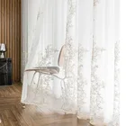 Легкие роскошные современные минималистичные КРУЖЕВНЫЕ ШТОРЫ во французском стиле, новинка 2022, Популярные американские шторы для гостиной, столовой, спальни