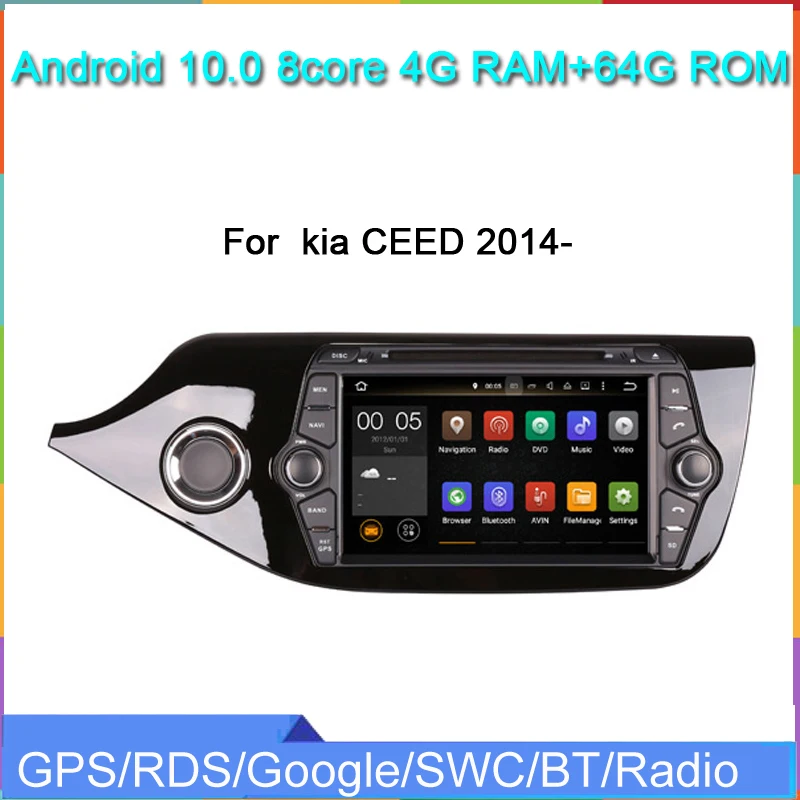 PX5 8 core android10 car radio for kia CEED 2014-2016 gps navigation multimedia player audio stereo WiFi Carplay auto | Автомобили и