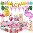 Гавайский праздник, Розовый фламинго, декоративная бумага для вечеринок Салфетка под тарелку кружку, день рождения, лето, Гавайские товары для вечеринок