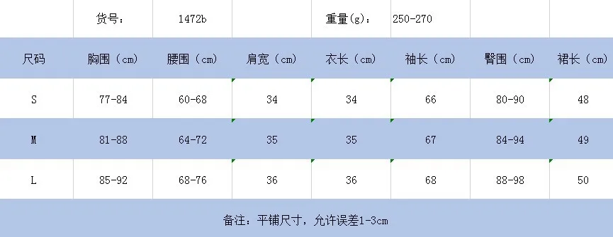 

Liva girl Autumn Spring Women Suit Sexy Knitted Hollow Out Skirt Set Long Sleeve Crop Top Mini Bodycon Skirt Solid Colors S-L